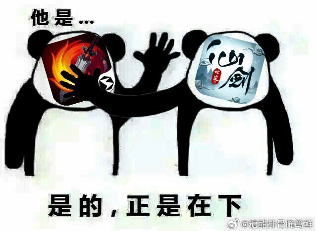 相关游戏配图2