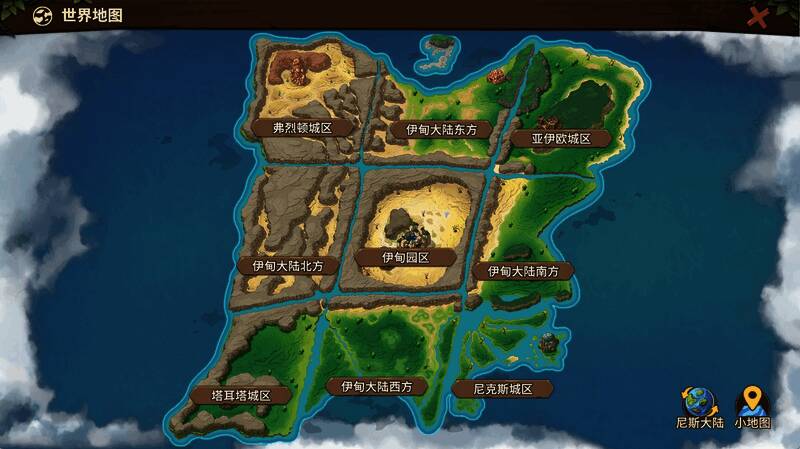 《石器时代：觉醒》中的伊甸园地图
