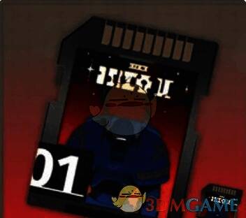 星河战士卡带属性展示图片