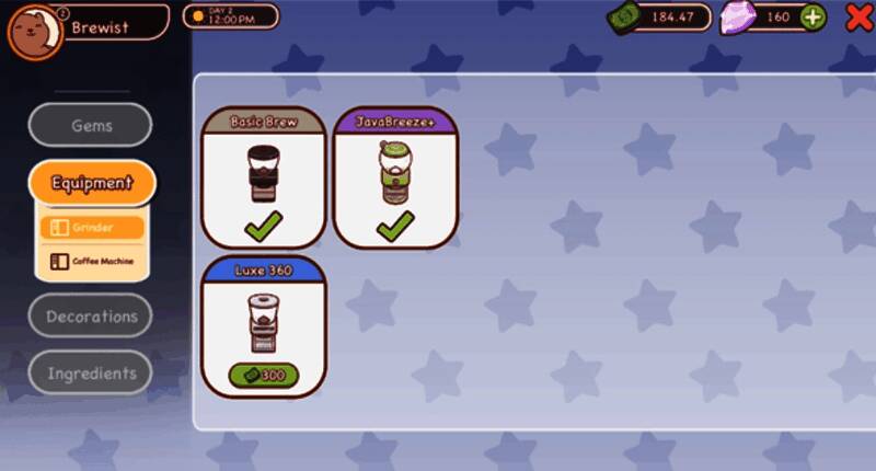 可口的咖啡冰香草拿铁相关配图3