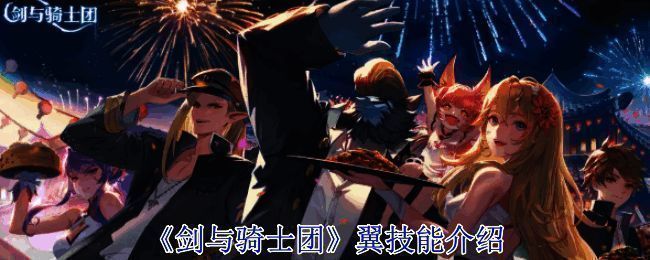 游戏相关画面图片