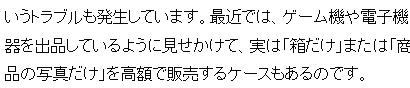 相关事件配图3