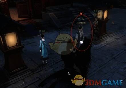 逆水寒手游与金万权对话进入万象楼图片