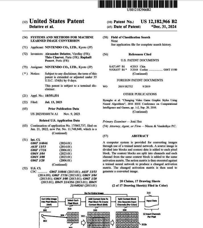 任天堂新专利相关说明