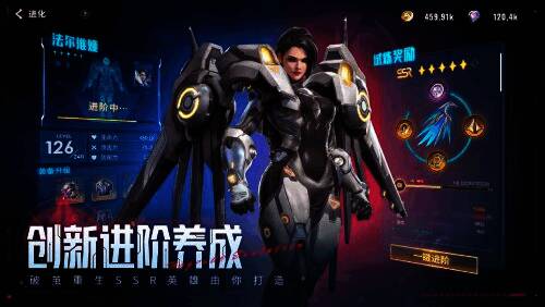 《星际 52 区》便捷战斗功能宣传图