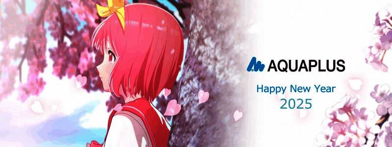 Aquaplus新年贺图