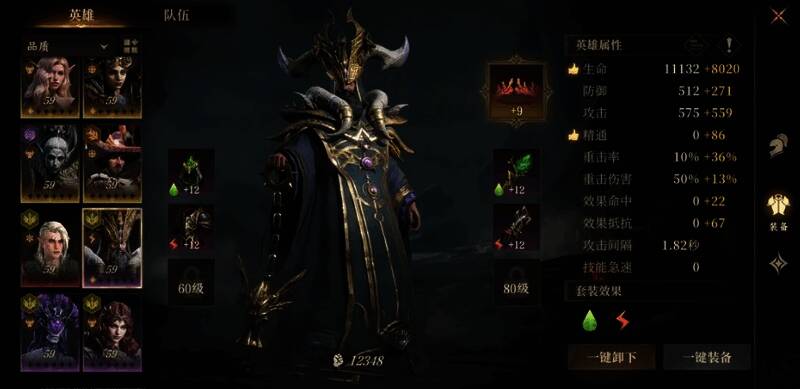 伊奥拉紫卡相关图片