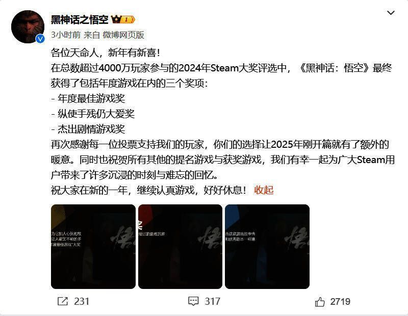相关图片