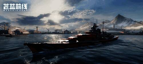 苍蓝前线游戏相关图片4