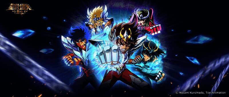 小长假狂欢活动画面