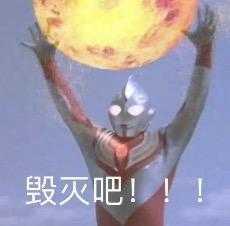 核污水相关图片2