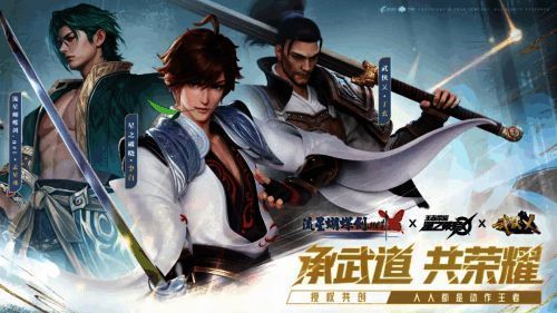 《星之破晓》相关宣传图片1