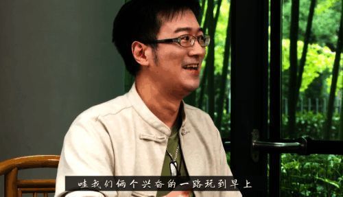 关磊谈《流星蝴蝶剑.net》制作经历相关图片