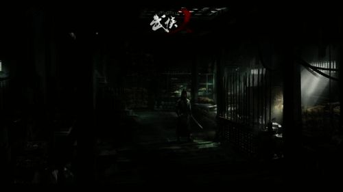 《武侠乂》游戏画面截图