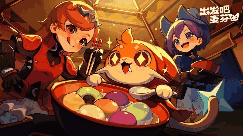 网络热门宠物梗图