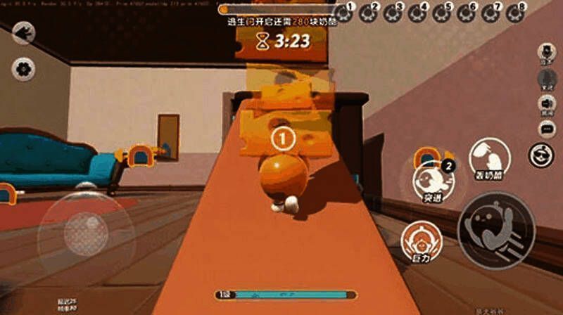 蛋仔利用斜坡高速移动的游戏画面