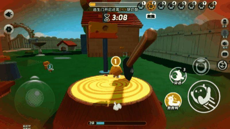 鼠方蛋仔被猫方击倒成泡泡状态的游戏画面