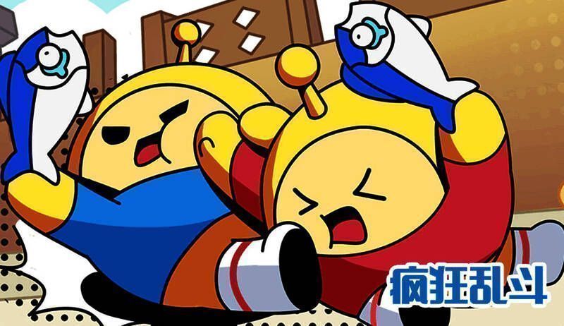 疯狂乱斗玩法升级画面