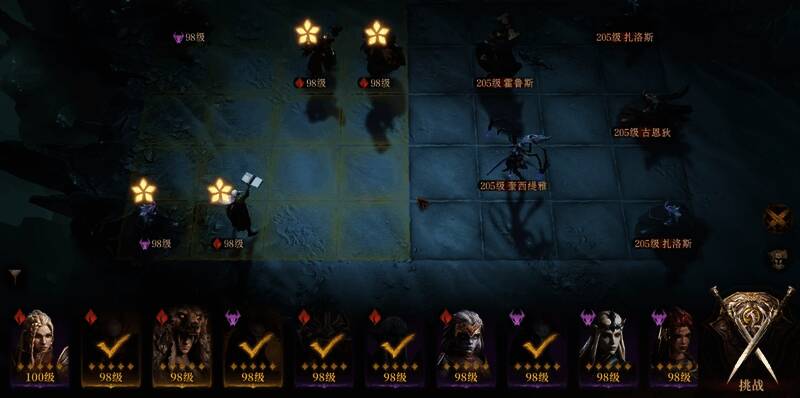 《龙息神寂》电毒相关场景图片