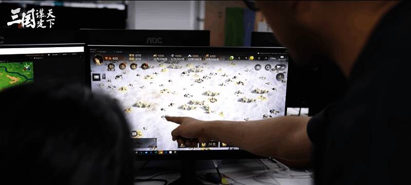 《三国：谋定天下》相关图片4