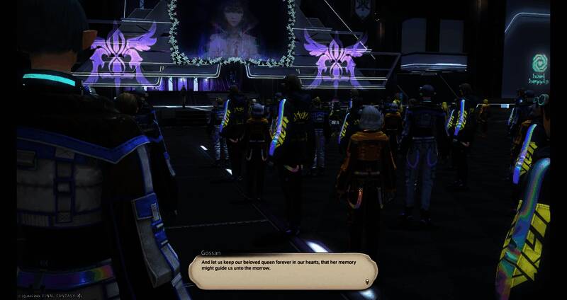 《最终幻想14》相关图片3