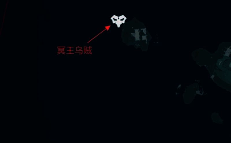 冥王乌贼捕捞位置图片