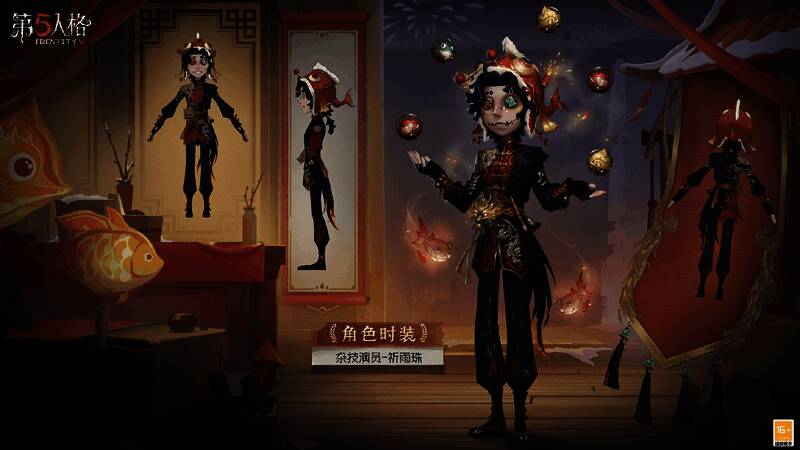 杂技演员祈雨珠时装展示图