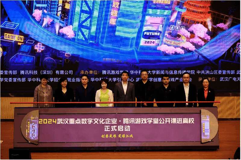 活动现场相关图片1