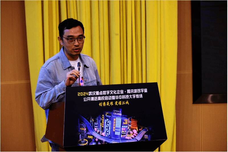 谢海天专家演讲画面