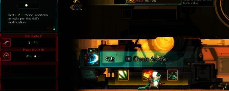 《STAND-ALONE》游戏画面截图