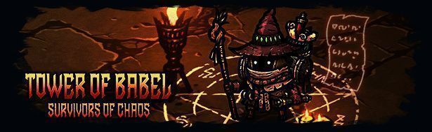 巴别塔 ：混乱的幸存者游戏画面2