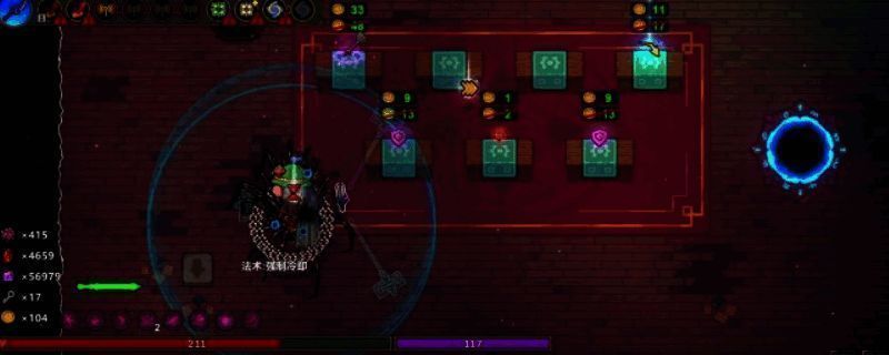 《魔法工艺》游戏相关画面