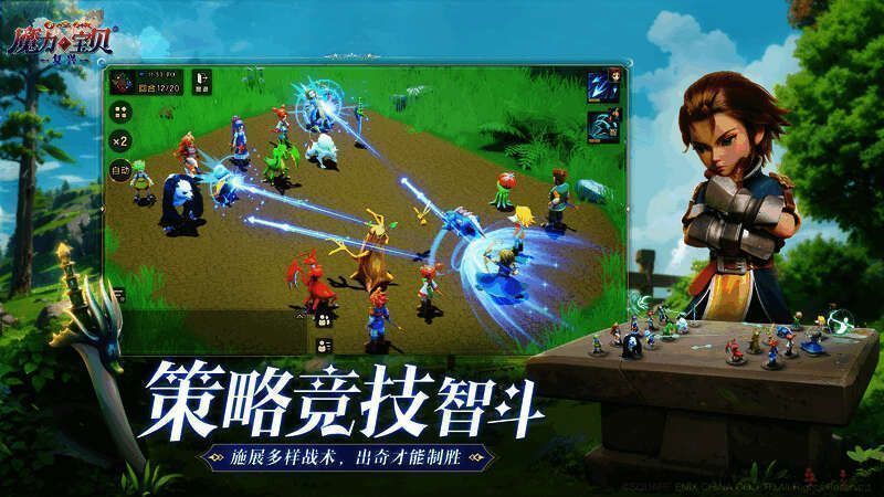 《魔力宝贝：复兴》战斗场景图