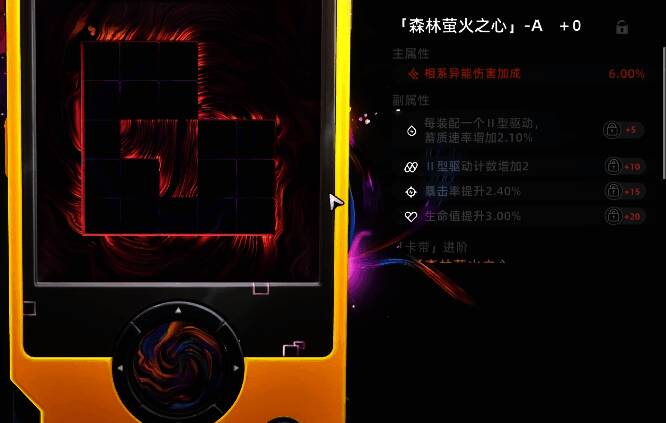 异环游戏相关图片2