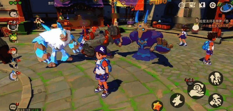 洛克王国手游雪巨人相关图片5