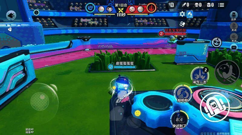 淘气丸子施展一技能画面