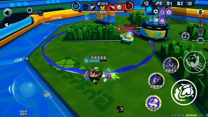 饶舌诗人施展二技能画面