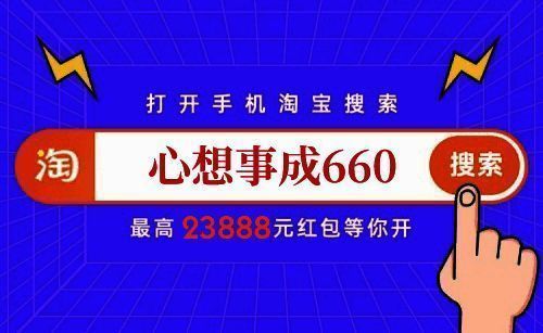 双十一活动相关图片1