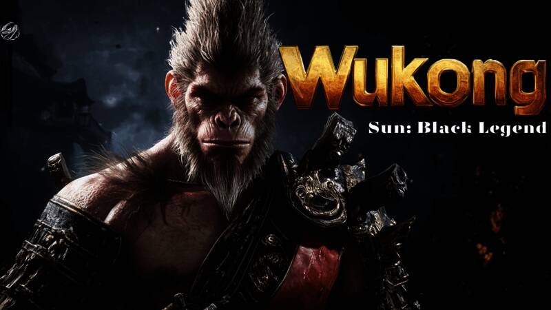 《悟空孙：黑之传说》相关图片1