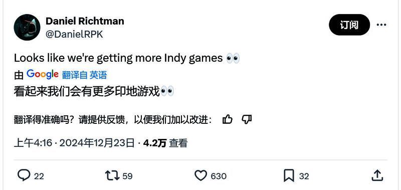 《夺宝奇兵：古老之圈》相关图片2