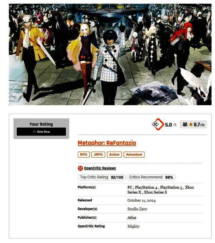 暗喻幻想：ReFantazio游戏画面