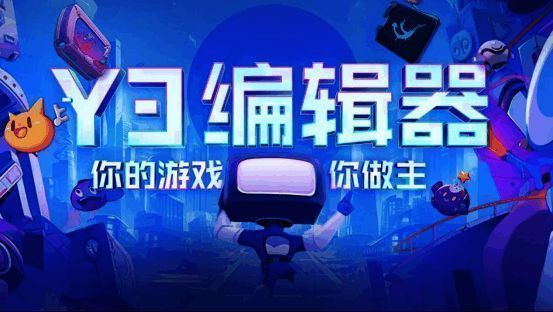 游戏相关图片5