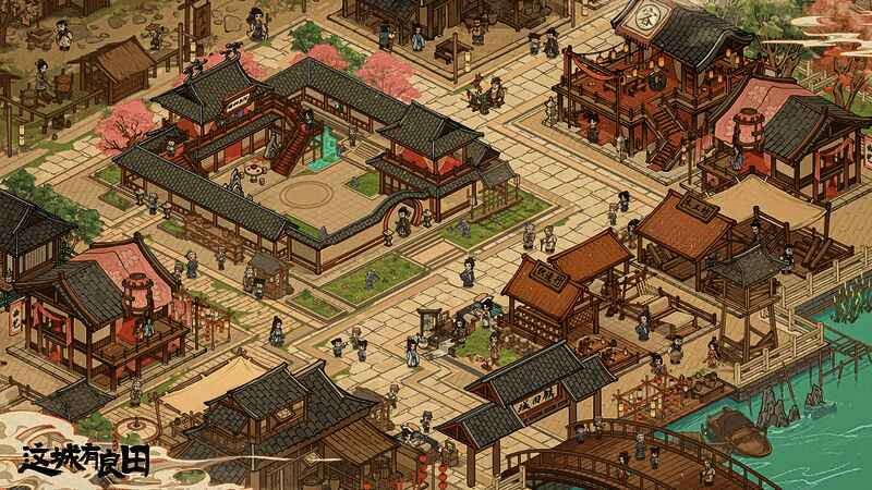 这城有良田低战阵容展示图片