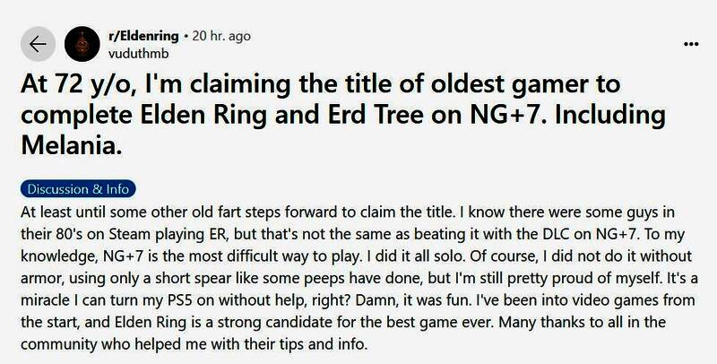 《艾尔登法环》游戏相关图片