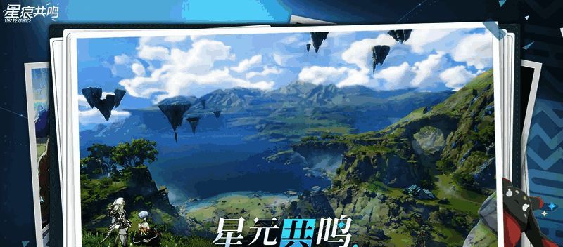 游戏货币相关配图2