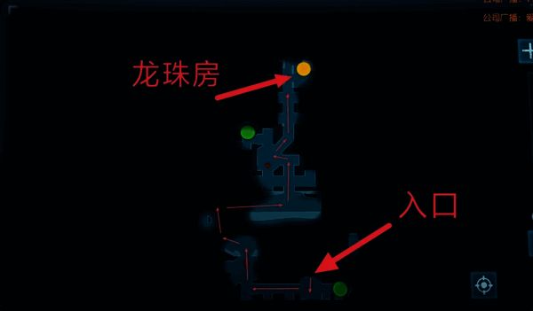 超自然行动组浅层地图画面4