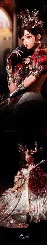 六星套装鸢尾与权杖展示图3