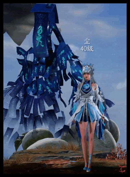 仙剑世界相关图片2