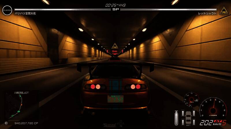 《首都高赛车》视频截图5