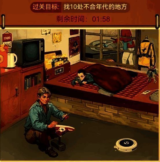 小飞箭来咯游戏画面3